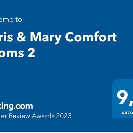 Chris & Mary Comfort Rooms 2 Skála Neón Epivatón Esterno foto